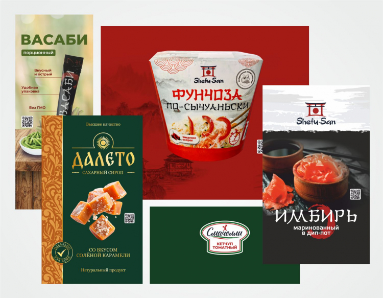 Разработка дизайна для выставки Роспродукт