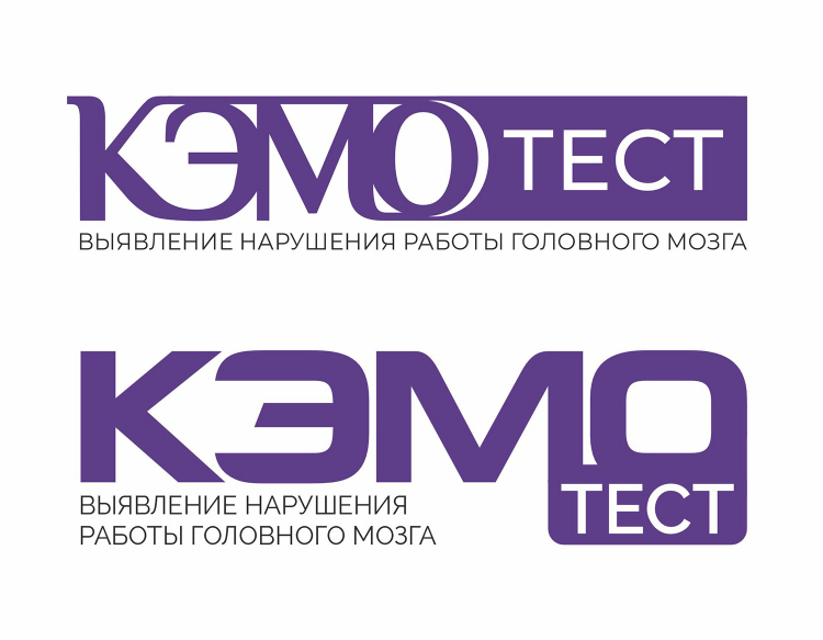 Разработка логотипа для КЭМОтест