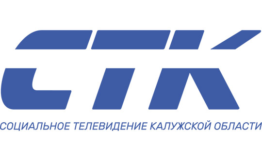 СТК - социальное телевидение Калужской области