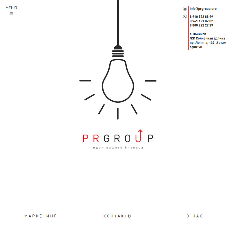 PrGroup