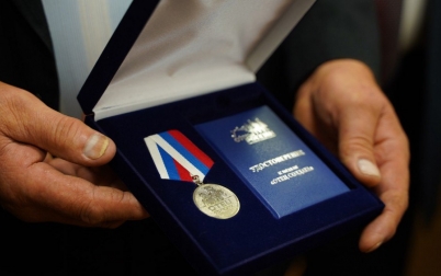 Медаль общественного признания «Отец солдата»