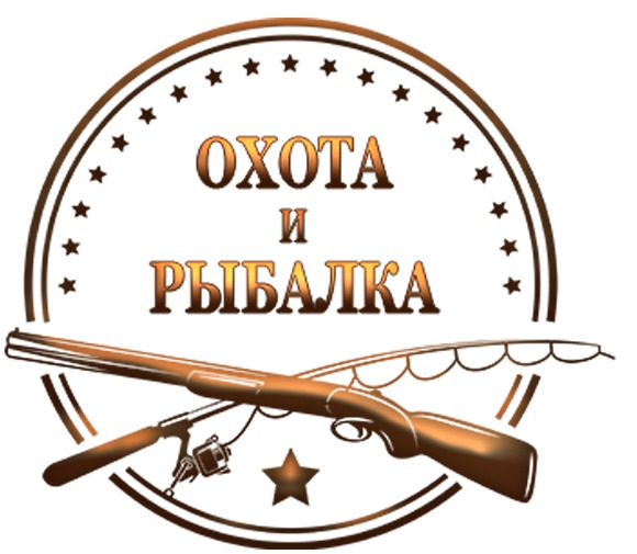 Охота и Рыбалка - логотип и брендирование