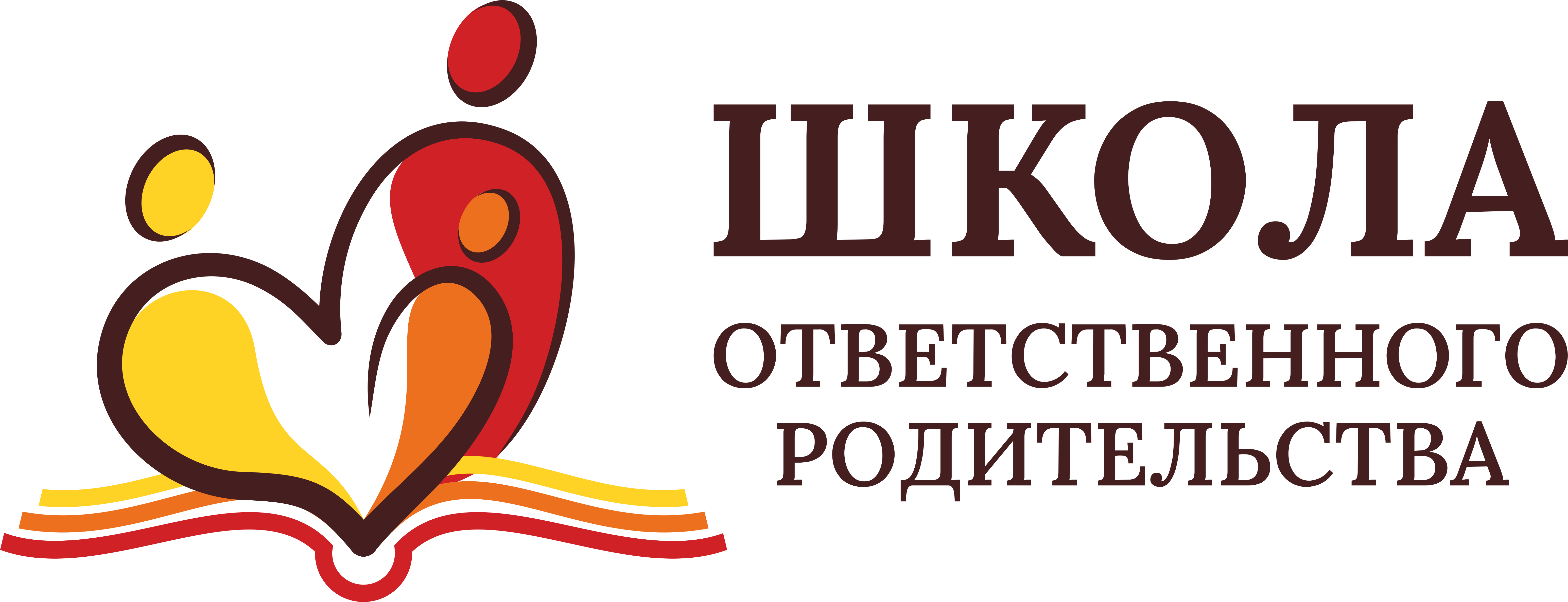 Разработка фирменного стиля «Школы ответственного родительства»