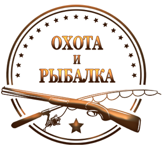 Разработка логотипа и фирменного стиля проекта «Охота и рыбалка»