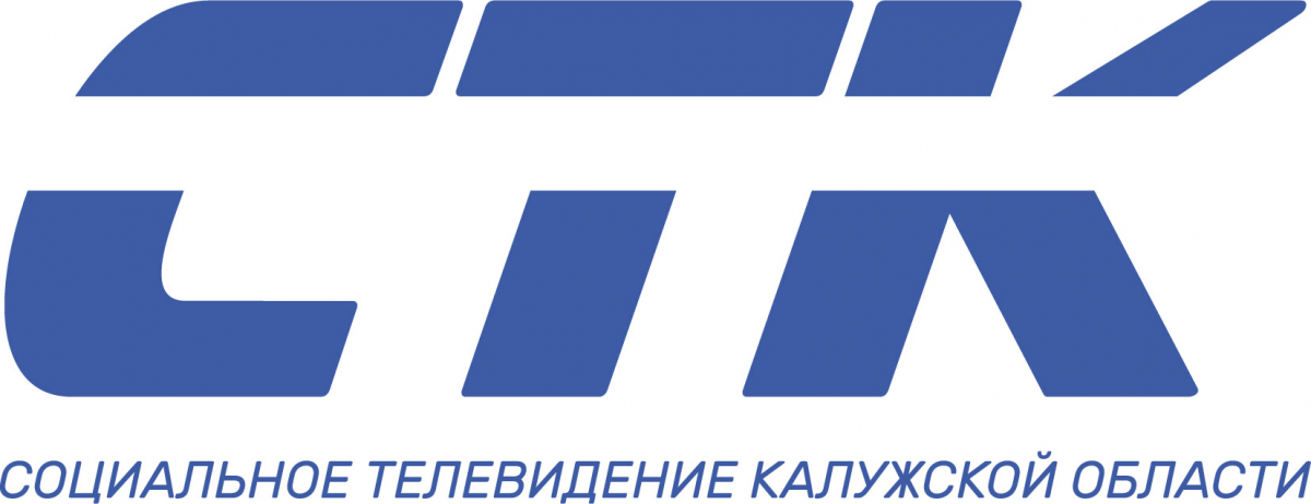 СТК - социальное телевидение Калужской области