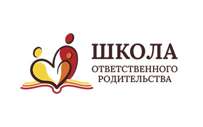 Школа ответственного родительства - разработка графических материалов