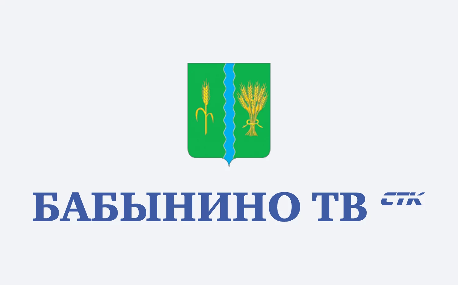 «Бабынино ТВ»