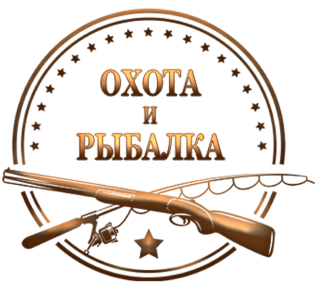 Логотип проекта «Охота и Рыбалка»
