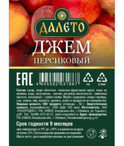 Этикетка персикового джема Далето